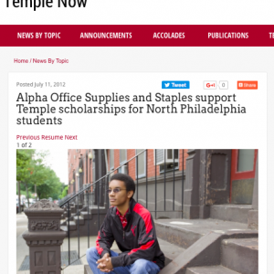 Temple Now_Alpha